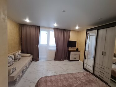 20 м², квартира-студия 3 350 000 ₽ - изображение 39