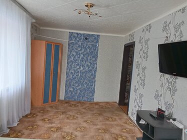 29,6 м², 1-комнатная квартира 2 250 000 ₽ - изображение 30