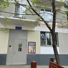 Квартира 36,9 м², 2-комнатная - изображение 1