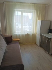 15 м², квартира-студия 15 000 ₽ в месяц - изображение 57