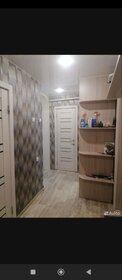 45,5 м², 2-комнатная квартира 2 150 000 ₽ - изображение 37