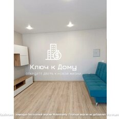 Квартира 34 м², студия - изображение 4