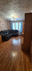 42 м², 1-комнатная квартира 4 550 000 ₽ - изображение 36