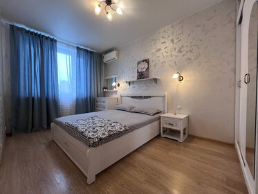 64 м², 2-комнатная квартира 3 961 ₽ в сутки - изображение 95