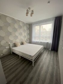 80 м², 3-комнатная квартира 120 000 ₽ в месяц - изображение 40