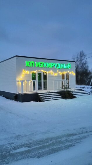 9 соток, участок 5 309 000 ₽ - изображение 44