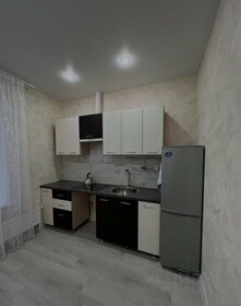 32 м², 1-комнатная квартира 12 500 ₽ в месяц - изображение 50