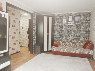 44 м², 2-комнатная квартира 3 400 000 ₽ - изображение 65