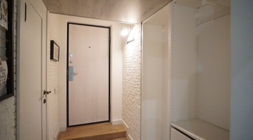 15,4 м², апартаменты-студия 6 500 000 ₽ - изображение 105