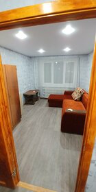 39,3 м², 1-комнатная квартира 5 250 000 ₽ - изображение 17