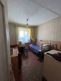 48,9 м² часть дома, 12 соток участок 1 560 000 ₽ - изображение 45