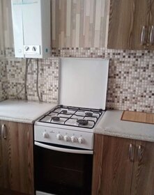 25 м², квартира-студия 12 000 ₽ в месяц - изображение 40