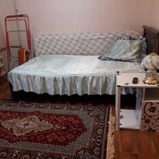 Квартира 39 м², 1-комнатная - изображение 2