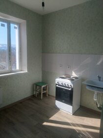 35 м², 1-комнатная квартира 14 540 ₽ в месяц - изображение 40