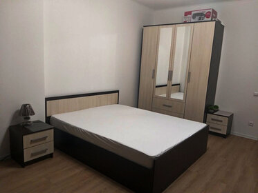 14 м², квартира-студия 4 390 ₽ в сутки - изображение 46