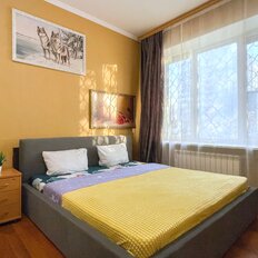 Квартира 40 м², 1-комнатная - изображение 2
