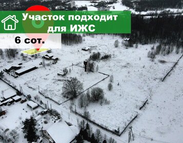 6 соток, участок 2 024 000 ₽ - изображение 30