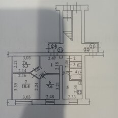 Квартира 44 м², 2-комнатная - изображение 1