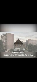 Купить квартиру с ремонтом на улице Зорге в Москве - изображение 1