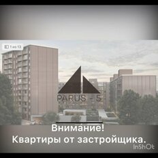 Квартира 37 м², 1-комнатная - изображение 1