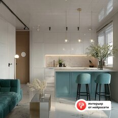 Квартира 21 м², 1-комнатная - изображение 1