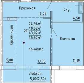 Квартира 45,8 м², 2-комнатная - изображение 1