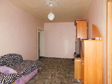 62,5 м², 3-комнатная квартира 3 500 000 ₽ - изображение 65