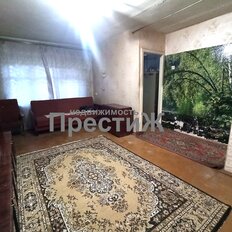 Квартира 42,5 м², 3-комнатная - изображение 3