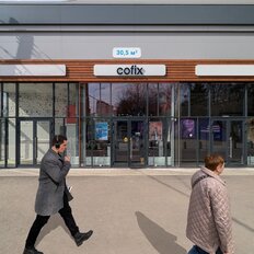 30,5 м², торговое помещение - изображение 1