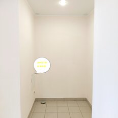 58 м², помещение свободного назначения - изображение 5