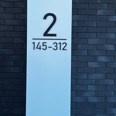 Квартира 75 м², 2-комнатная - изображение 4