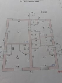 132 м² дом, 16 соток участок 18 500 000 ₽ - изображение 116