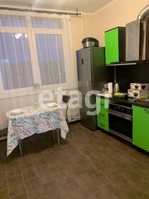 Купить квартиру в кирпичном доме на улице проспект Фрунзе в Томске - изображение 3