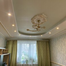 Квартира 52 м², 2-комнатная - изображение 1