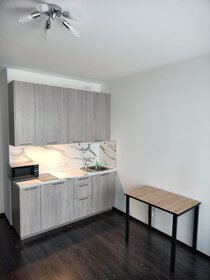 25,5 м², квартира-студия 17 000 ₽ в месяц - изображение 78