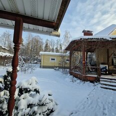 дом + 16 соток, участок - изображение 1