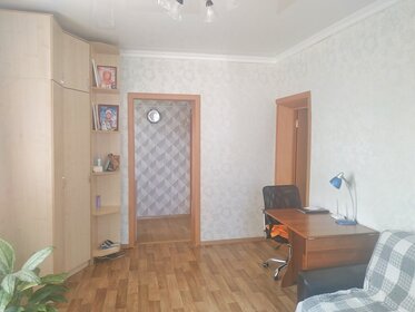 45 м², 2-комнатная квартира 3 950 000 ₽ - изображение 12