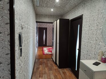 61,6 м², 3-комнатная квартира 2 550 000 ₽ - изображение 97