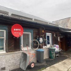 дом + 7 соток, участок - изображение 3