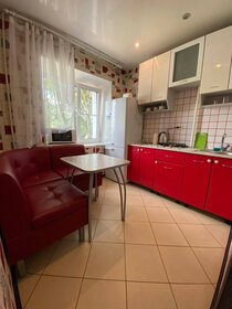 20 м², квартира-студия 22 000 ₽ в месяц - изображение 43