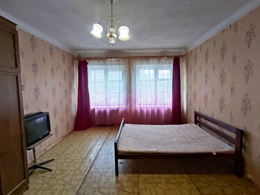 22 м², комната 1 250 000 ₽ - изображение 61