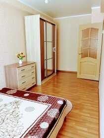 60 м², 2-комнатная квартира 75 000 ₽ в месяц - изображение 66