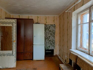 Купить двухкомнатную квартиру без отделки или требует ремонта в ЖК «Настоящее» в Москве и МО - изображение 9