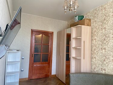 Купить трехкомнатную квартиру в высотках у метро Площадь Гарина-Михайловского в Новосибирске - изображение 2