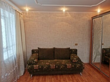 25,6 м², 1-комнатная квартира 2 650 000 ₽ - изображение 11