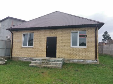 92 м² дуплекс, 3 сотки участок 6 000 000 ₽ - изображение 21