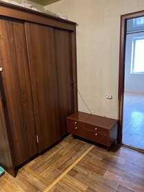 80 м², 4-комнатная квартира 5 640 000 ₽ - изображение 46