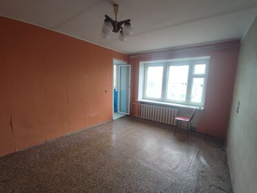 48 м², 2-комнатная квартира 3 180 000 ₽ - изображение 27