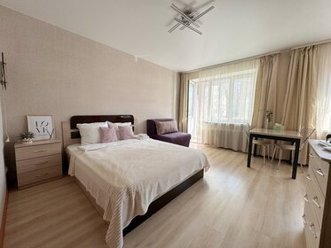 35 м², 1-комнатная квартира 3 500 ₽ в сутки - изображение 60