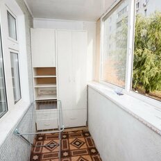 Квартира 45 м², 1-комнатная - изображение 1